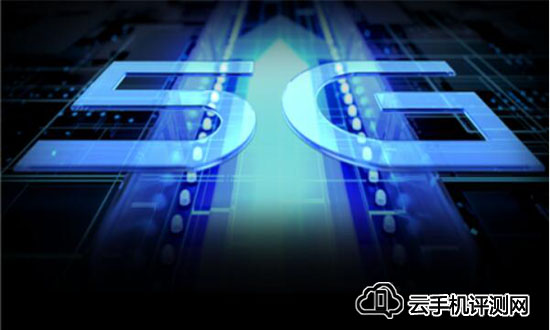 华为宣布6月支持5G消息商用，死板传讯时代终结